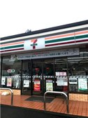 セブンイレブン立川羽衣町3丁目店