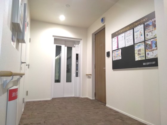 ヘーベルVillage藤沢 ～ビレッジ湘南藤沢～