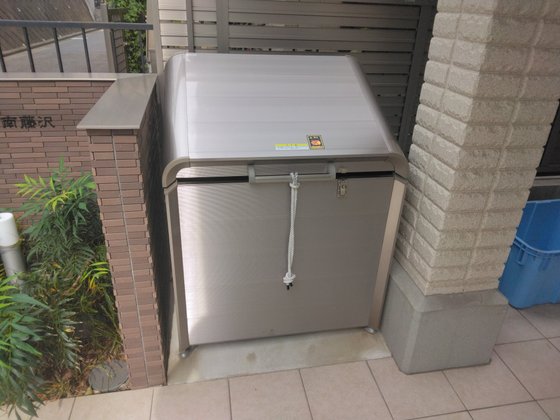 ヘーベルVillage藤沢 ～ビレッジ湘南藤沢～