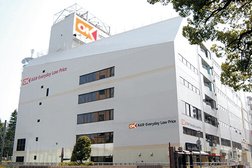 オーケー藤沢店