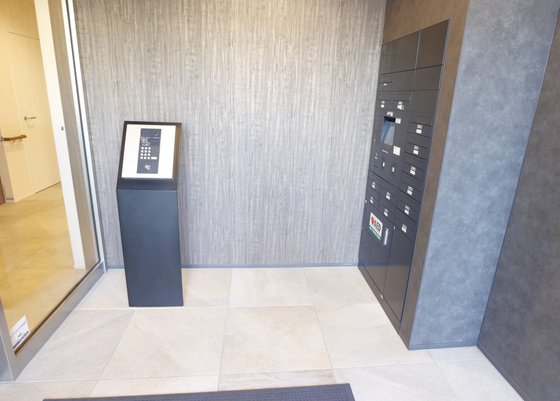 ヘーベルVillage奥戸 ~Hebel Village櫻～