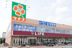 ライフ奥戸店