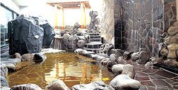 東京天然温泉古代の湯