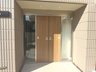 ヘーベルVillage西馬込