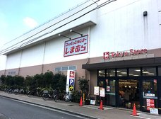 東急ストア久が原店