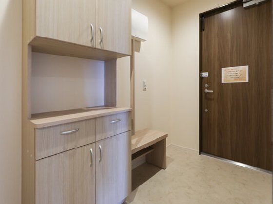 ヘーベルVillage日野 ~Laulea hale~