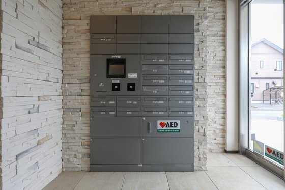 ヘーベルVillage日野 ~Laulea hale~