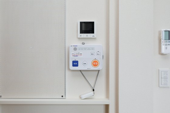 ヘーベルVillage日野 ~Laulea hale~