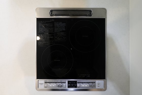 ヘーベルVillage日野 ~Laulea hale~