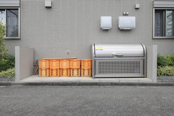 ヘーベルVillage日野 ~Laulea hale~