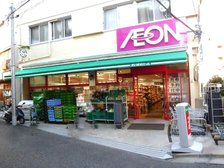 まいばすけっと豪徳寺店