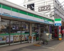 ファミリーマート高野台二丁目店