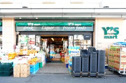 ワイズマート ペリエ西船橋店