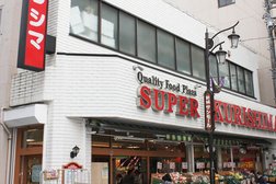 クリシマ新城駅前店