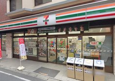 セブンイレブン 市川南3丁目店