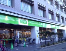 コープみらい コープ東伏見店