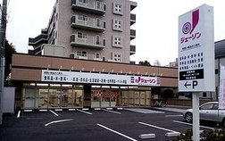ジェーソン府中若松店