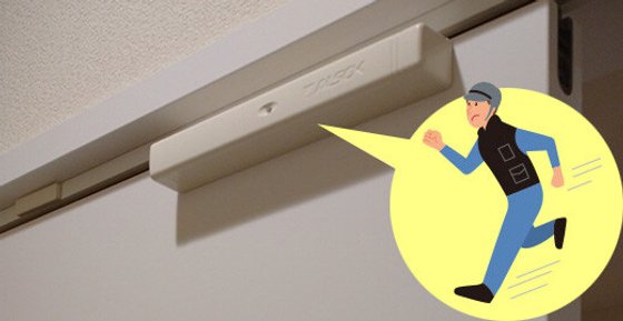 ヘーベルVillage 小田急相模原 ～アヴェニール・ニイヤ～