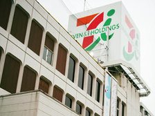 イトーヨーカドー 相模原店