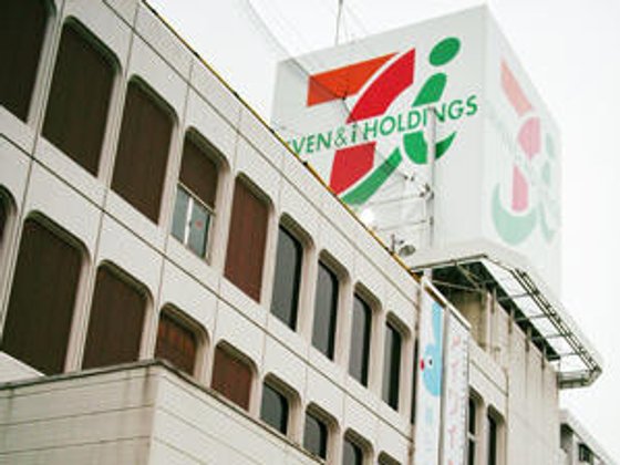 ヘーベルVillage 小田急相模原 ～アヴェニール・ニイヤ～