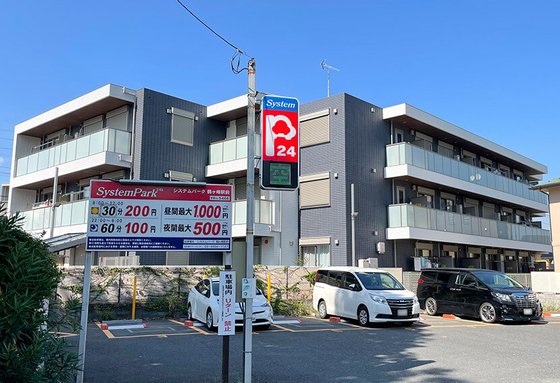 ヘーベルVillage横濱鶴ヶ峰