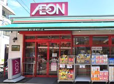 まいばすけっと鶴ヶ峰駅北店