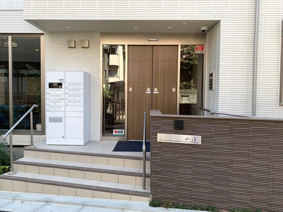 へーベルVillage 与野 ～サンヨー～