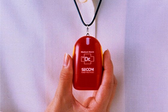 へーベルVillage 与野 ～サンヨー～