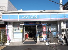 ローソン 西横浜駅前店