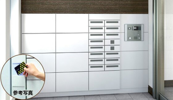 ヘーベルVillage武蔵新城Ⅱ ~Grande Legato~