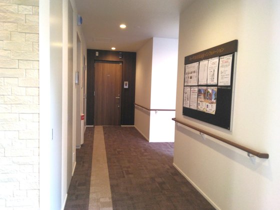 ヘーベルVillage羽田Ⅰ