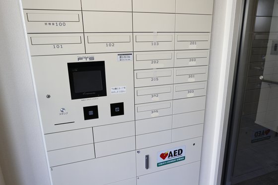 ヘーベルVillage 京成高砂 ～ヘーベルヴィレッジ クレイプマートル～