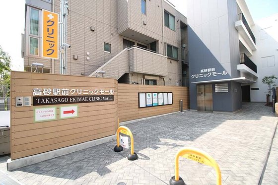 ヘーベルVillage 京成高砂 ～ヘーベルヴィレッジ クレイプマートル～