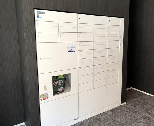 ヘーベルVillage浦和南 ～ノーブルレジデンス～