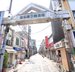 ヘーベルVillage南小岩～ワッカ鷹～