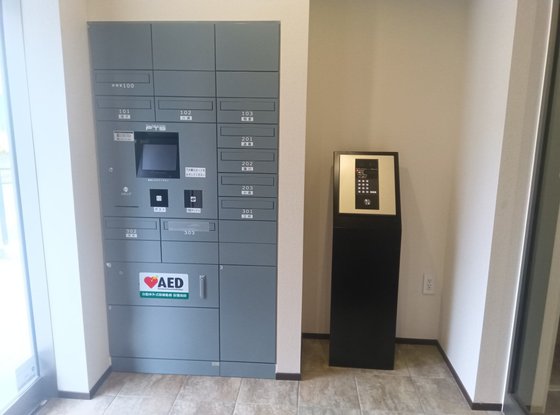 ヘーベルVillage等々力～カルム・ロワジール～