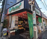 パルケ松原店