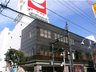 ヘーベルVillage上板橋