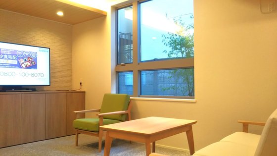 ヘーベルVillage用賀～Youga DS Haimu～