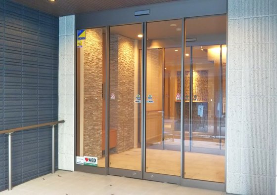 ヘーベルVillage用賀～Youga DS Haimu～