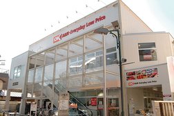 オーケー用賀駅前店