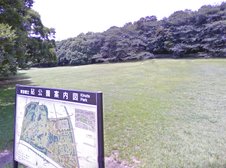砧公園