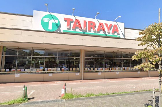 ヘーベルVillage武蔵境Ⅱ～フリーデンしろがね～