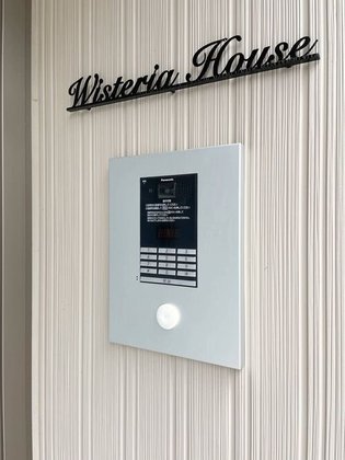 ウィステリアハウス