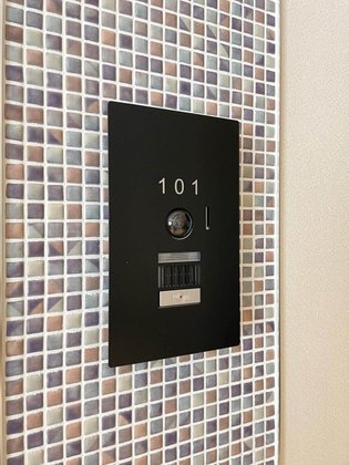 ウィステリアハウス