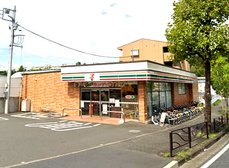 セブンイレブン 川崎三田1丁目店