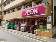まいばすけっと