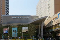 阪急大井町ガーデン