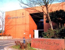 金沢図書館・金沢地区センター
