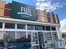 FUJI(スーパー)鵠沼藤が谷店